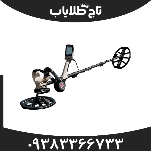 عمق زنی فلزیاب اکسترا الیت؛ بررسی قدرت نفوذ و دقت در شرایط مختلف