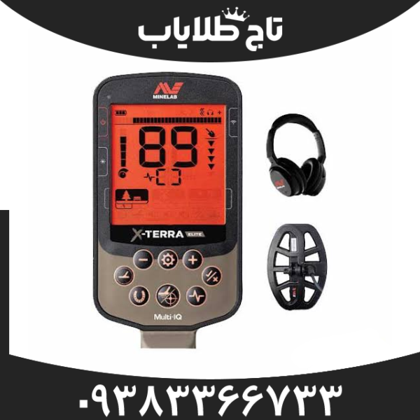 نمایشگر هوشمند و رابط کاربری فلزیاب X-TERRA Elite