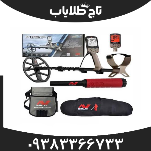 کاربردهای فلزیاب X-TERRA Elite ماینلب استرالیا در کاوش