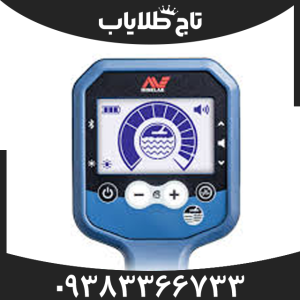 جی پی ایکس 6000