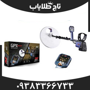 جی پی ایکس 6000