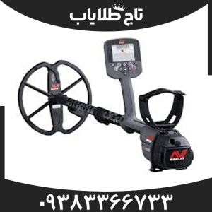 فلزیاب سی تی ایکس 3030