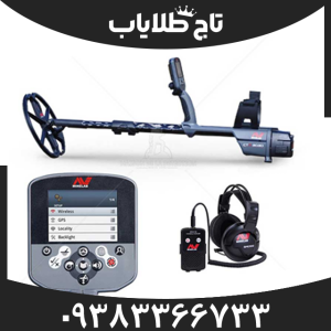 فلزیاب سی تی ایکس 3030
