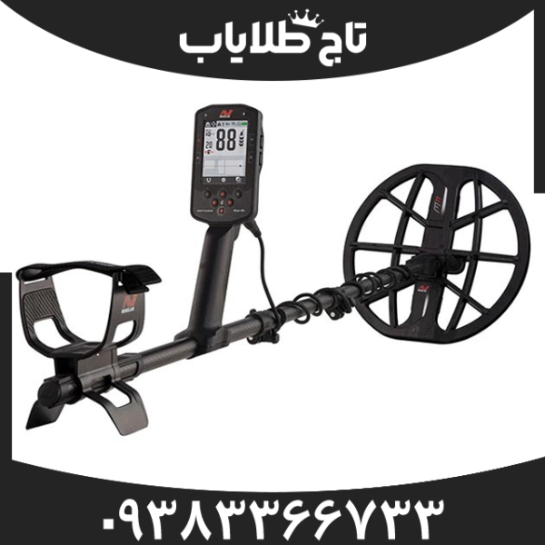 کاربردهای فلزیاب مانتیکور Manticore