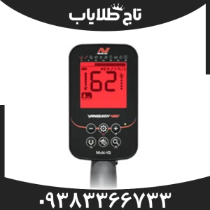 فلزیاب ونکویش 460