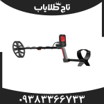 فلریاب ونکویش 360