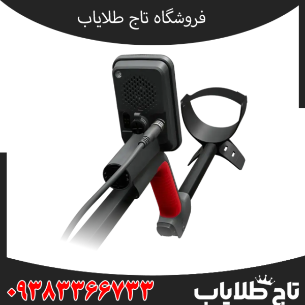 تفکیک فلزات در ونکویش 560 پرو؛ تشخیص هوشمند فلزات ارزشمند از آهن