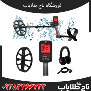 ویژگیهای کاربردی ونکویش 560 پرو؛ مهمترین قابلیتهایی که باید بشناسید