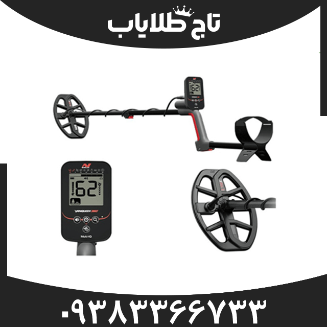 فلریاب ونکویش 360