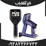 فلزیاب گلد مانستر 1000