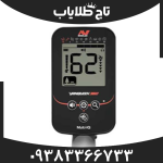 فلریاب ونکویش 360