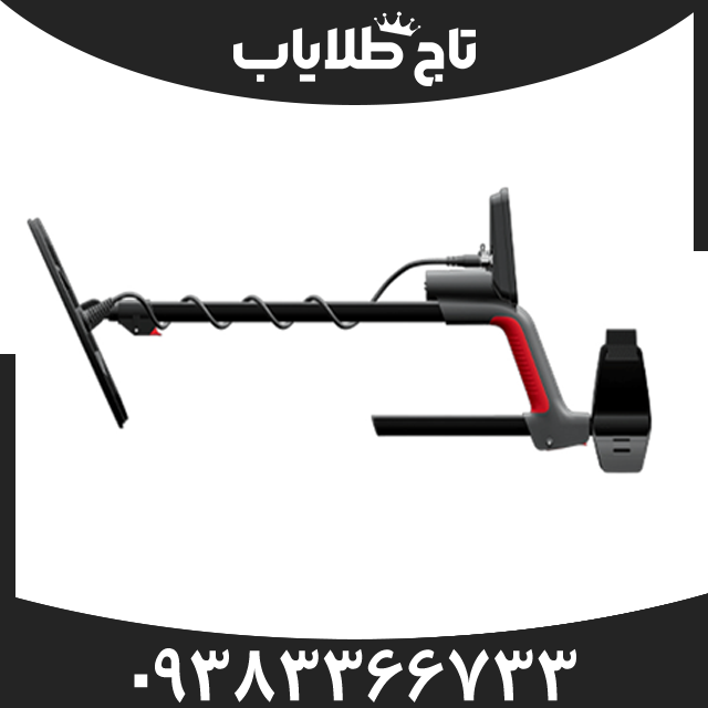 فلریاب ونکویش 360