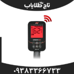 فلزیاب ونکویش 560 پرو ماینلب استرالیا - Image 3