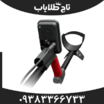 فلزیاب ونکویش 560 پرو ماینلب استرالیا - Image 4