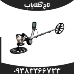 عمق زنی فلزیاب اکسترا الیت؛ بررسی قدرت نفوذ و دقت در شرایط مختلف