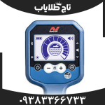 جی پی ایکس 6000