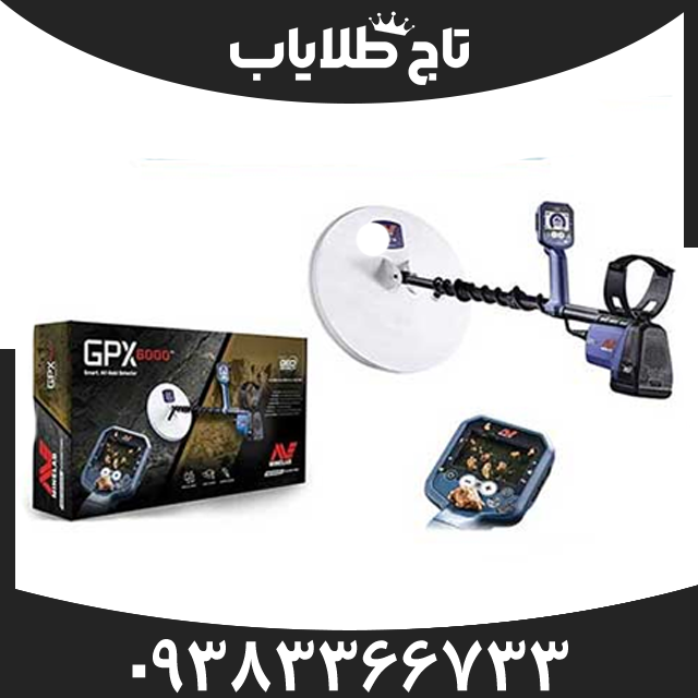جی پی ایکس 6000