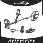 فلزیاب اسکور پرو پک