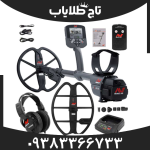 فلزیاب سی تی ایکس 3030