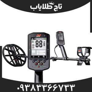 فلزیاب مانتیکور