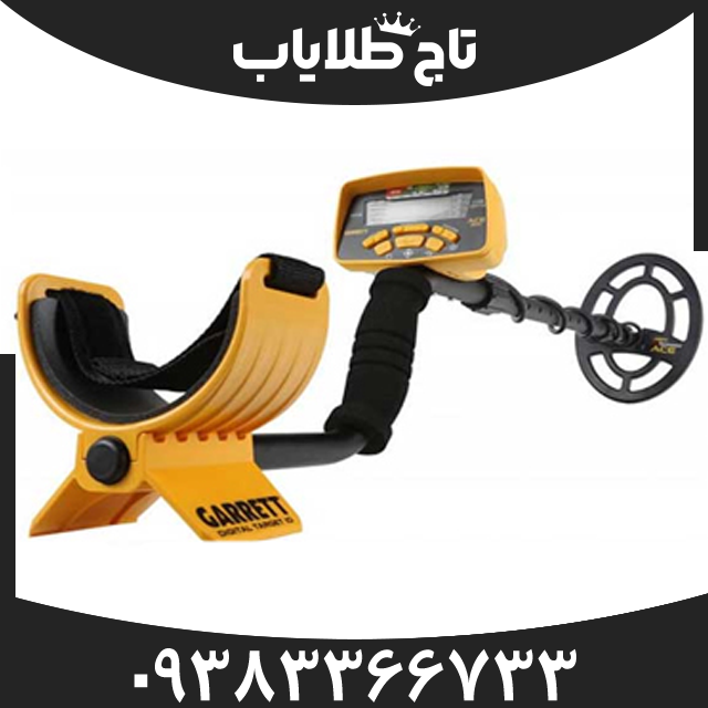 فلزیاب گرت ای سی ای200
