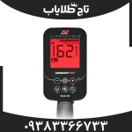 فلزیاب ونکویش 460