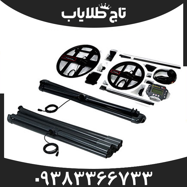 فلزیاب تی 6
