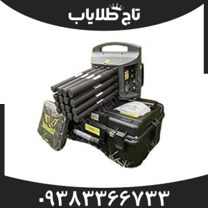 فلزیاب پروتون 16 سنسور