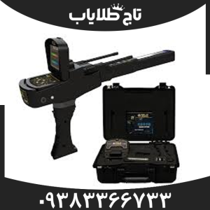 ردیاب گلد لحند