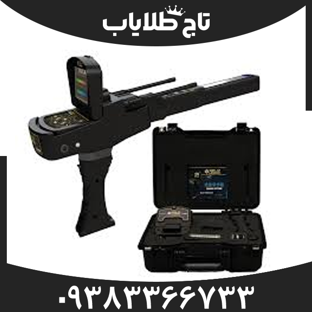 ردیاب گلد لحند