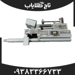 فلزیاب هایپریون