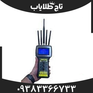ردیاب تام ایکس 60