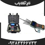 ردیاب تام ایکس 80