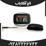 ردیاب تی اف مینی- TF Mini