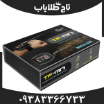 ردیاب تی اف مینی- TF Mini
