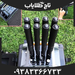 فلزیاب پروتون 8 سنسور