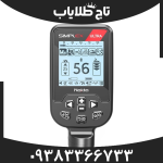 فلزیاب سیمپلکس اولترا