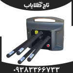 فلزیاب پروتون 4 سنسور