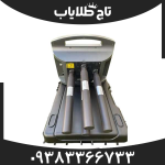 فلزیاب پروتون 4 سنسور