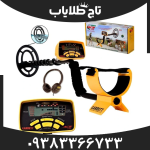 فلزیاب گرت ای سی ای 250