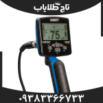 فلزیاب گرت ورتکس