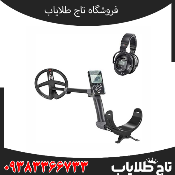 فلزیاب دئوس 1 چیست؟ بررسی کامل XP Deus 1 با مزایا و معایب