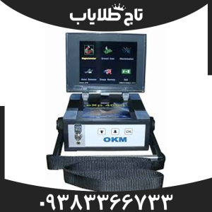 فلزیاب ای ایکس پی 4000
