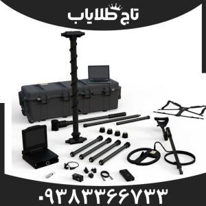 فلزیاب دلتا رنجر پروفشنال
