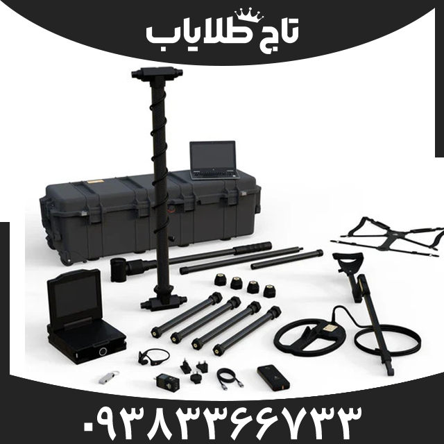 فلزیاب دلتا رنجر پروفشنال