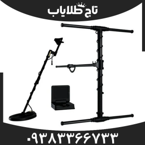 فلزیاب دلتا رنجر پروفشنال
