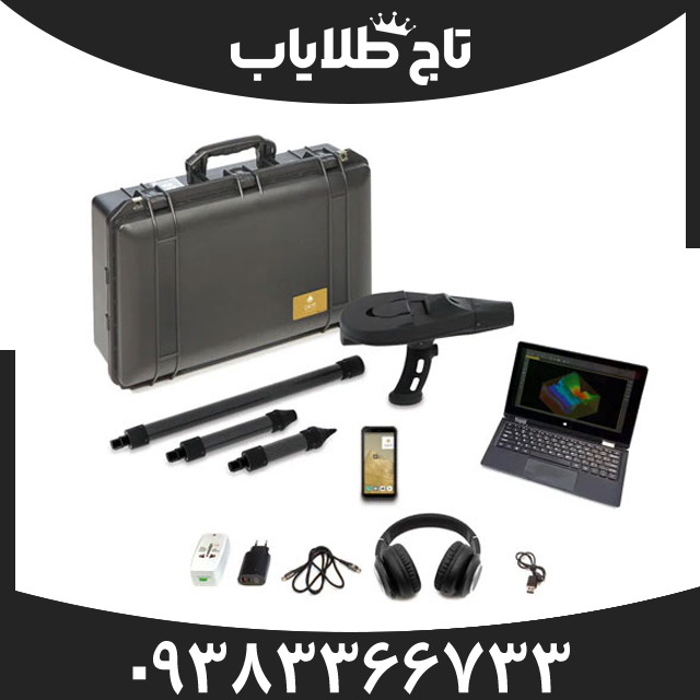فلزیاب دلتا رنجر پروفشنال