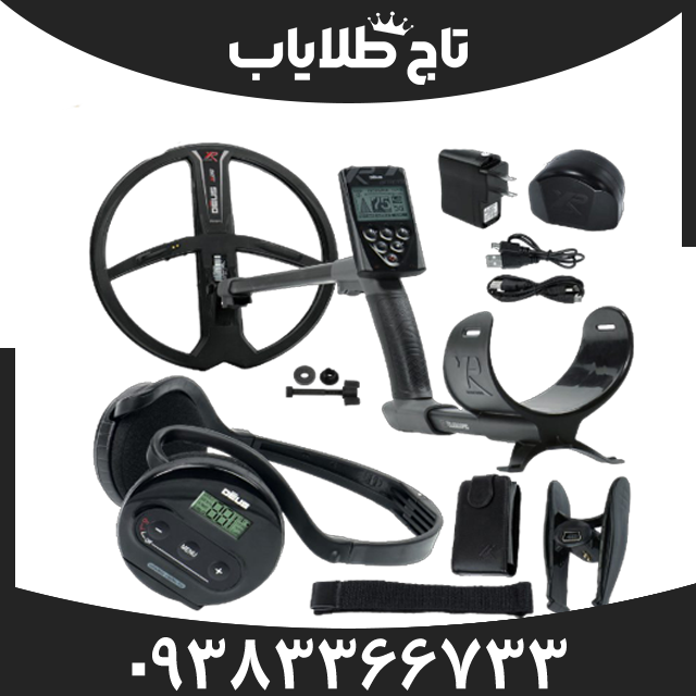 فلزیاب دئوس یک