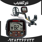 فیشر اف 19