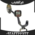فیشر اف 19